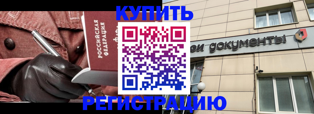 форма 3 в Тамбове